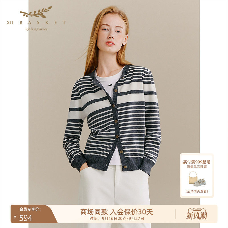 十二篮纽扣毛针织衫上衣