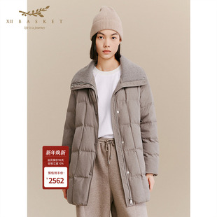 显瘦羽绒服女 通勤鹅绒服针织翻领中长款 十二篮商场同款 25冬新款