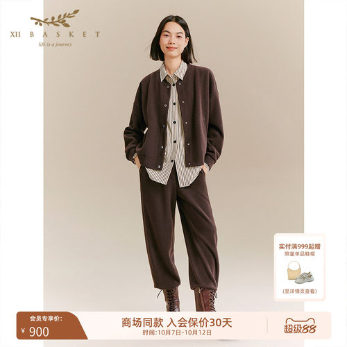 十二篮休闲舒适直筒裤女
