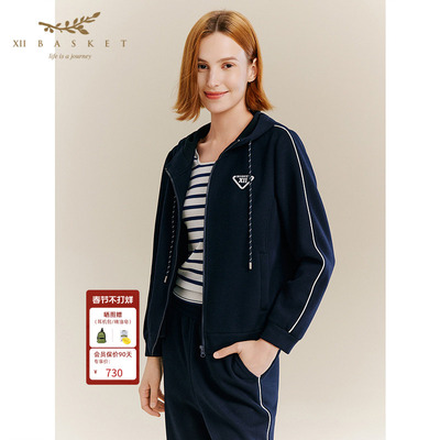 十二篮高级运动休闲套装连帽外套