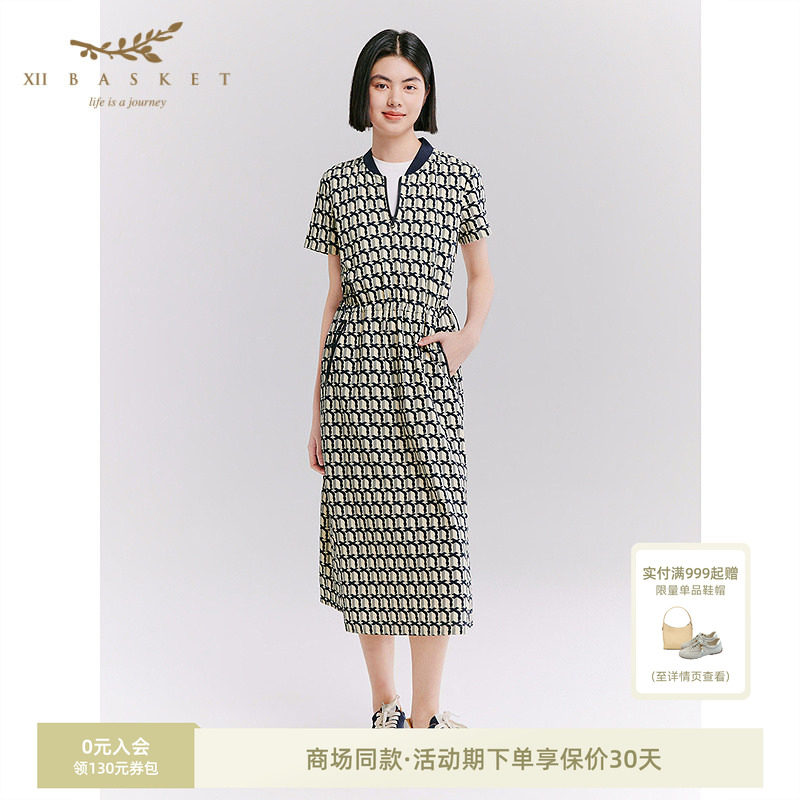 十二篮棒球领满印抽绳收腰连衣裙