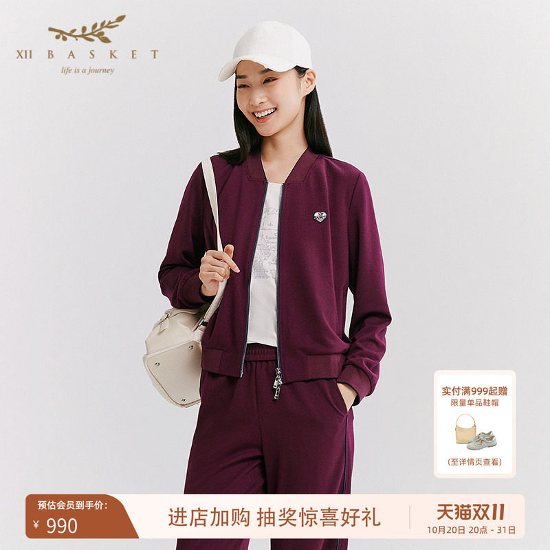 十二篮休闲拉链棒球外套