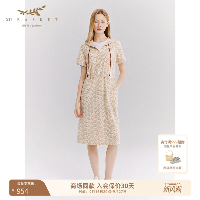 十二篮拉链抽绳收腰连衣裙