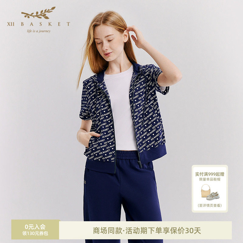 十二篮连帽休闲运动户外外套