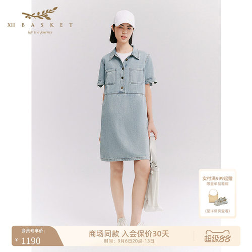 十二篮牛仔通勤休闲连衣裙