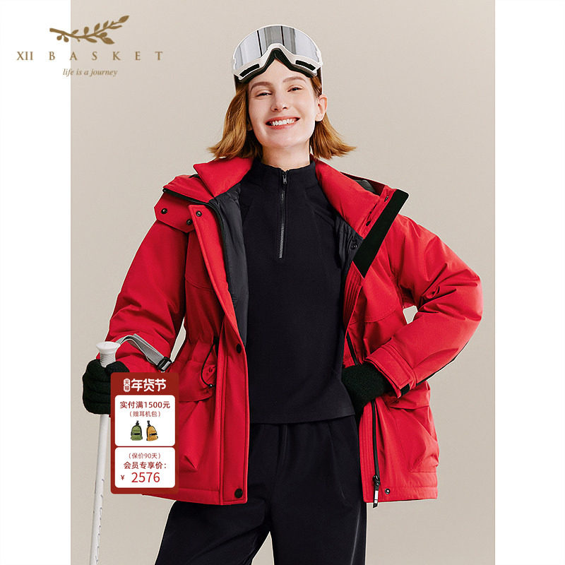 十二篮25冬新款户外羽绒服冲锋衣高充加厚外套白鹅绒登山服女,女装/女士精品,羽绒服,淘宝优惠券,粉丝福利购,淘宝优惠卷