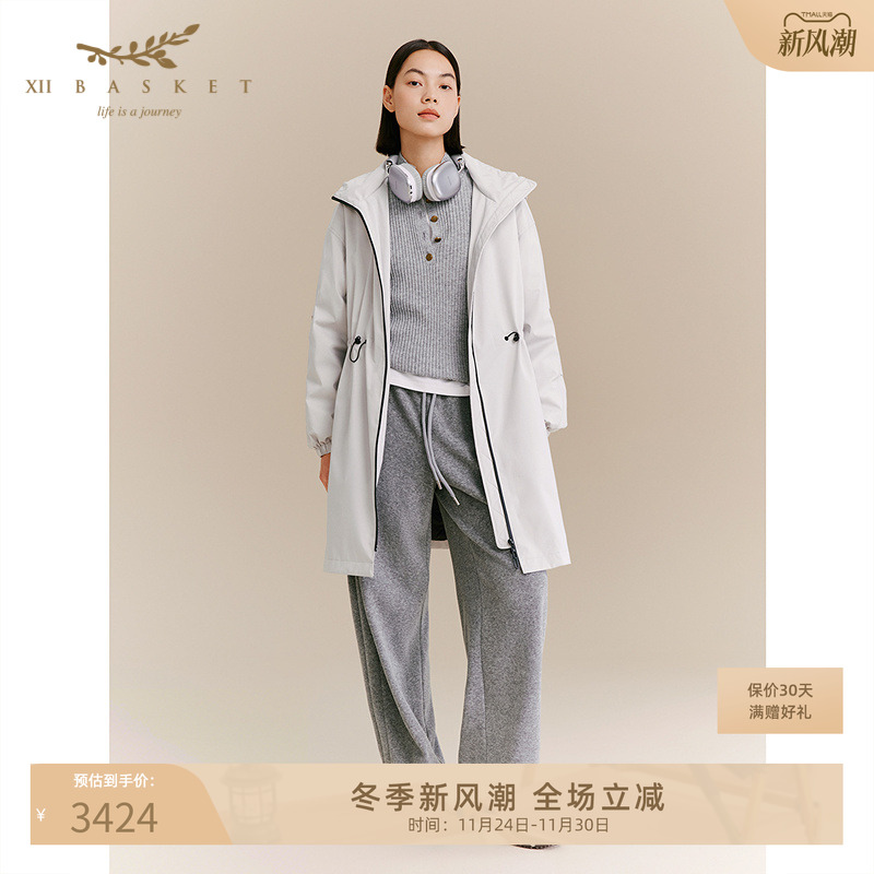 十二篮加厚休闲羽绒服