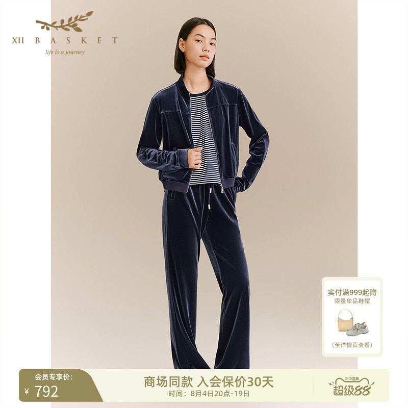 十二篮肤感丝绒直筒休闲裤
