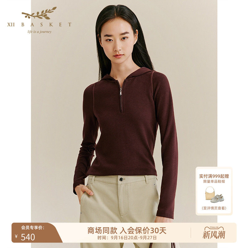 十二篮高级感修身磨毛长袖上衣女