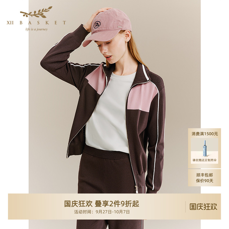 十二篮慵懒撞色休闲针织外套女