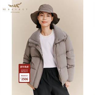 短款 25冬新款 时髦通勤羽绒服白鹅绒女 BASKET十二篮商场同款 XII