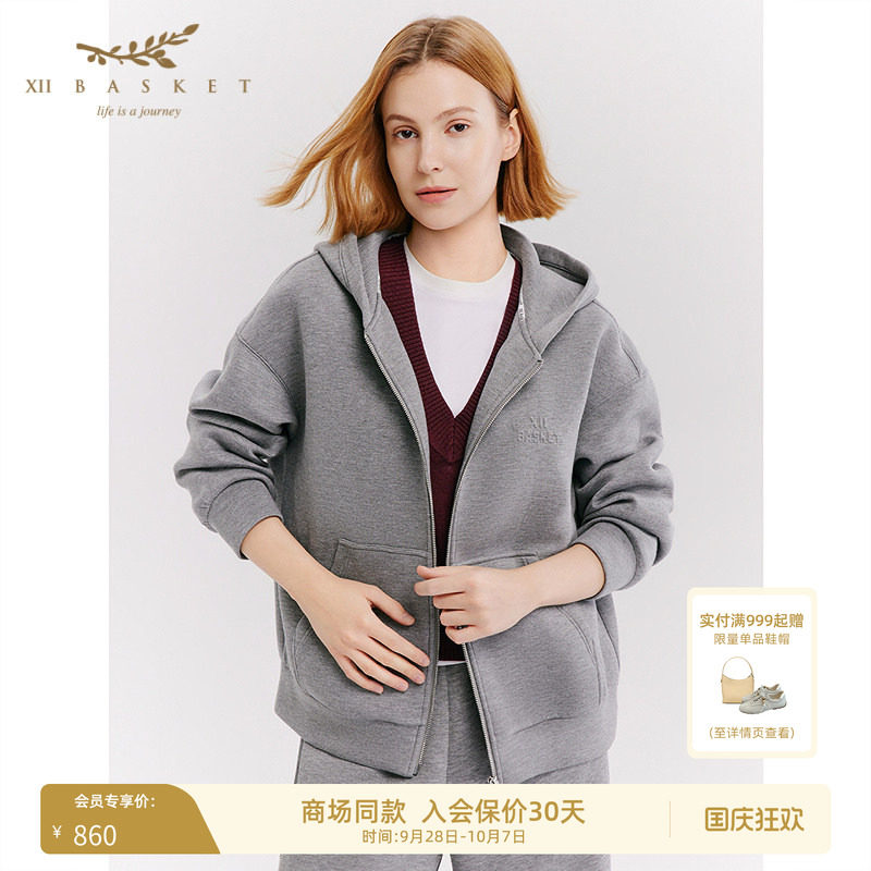 十二篮灰色休闲廓形舒适卫衣