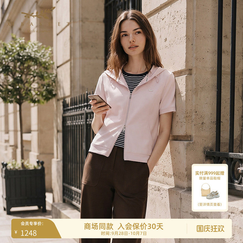 十二篮连帽双向拉链短袖外套