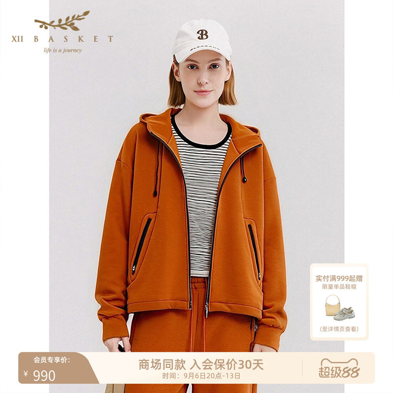 十二篮多巴胺运动户外棉质外套