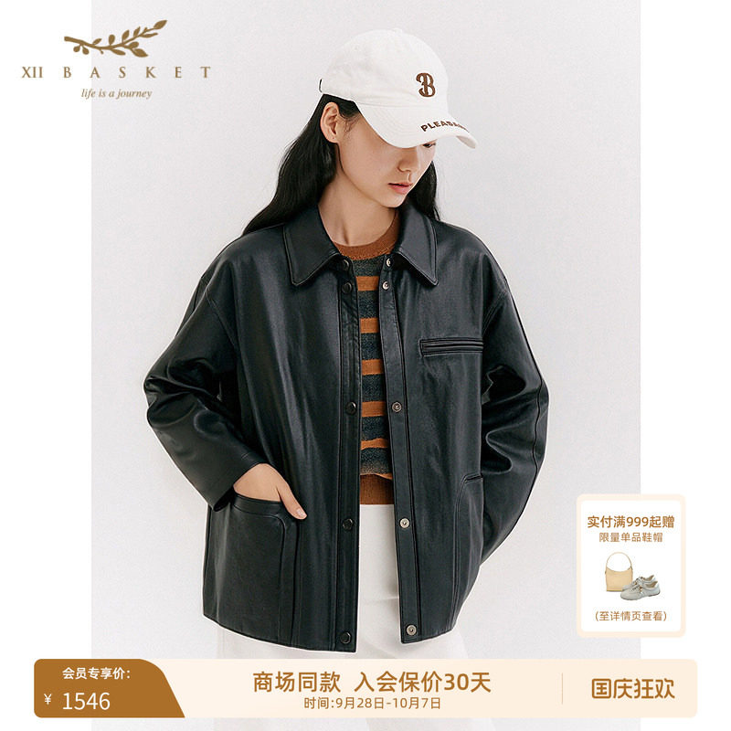 十二篮黑色真羊皮外套