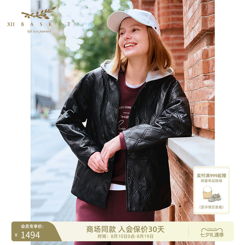 十二篮羊皮棉服桑蚕丝外套女