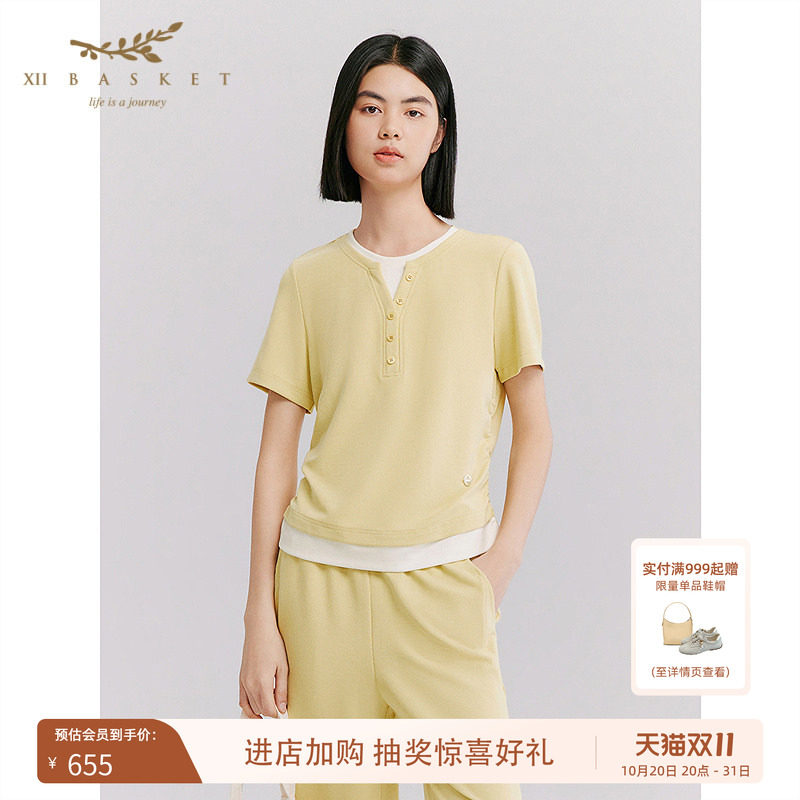 垂坠顺滑面料，夏日穿着清爽