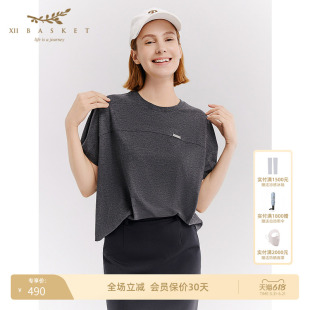十二篮26春新款T恤分割线设计立体剪裁柔肤百搭短袖上衣女深灰