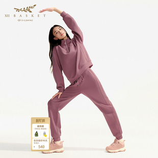 灰粉色天丝棉运动束脚裤 XII BASKET十二篮冬款