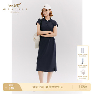 十二篮26春新款短袖polo领直筒慵懒休闲运动连衣裙女藏蓝