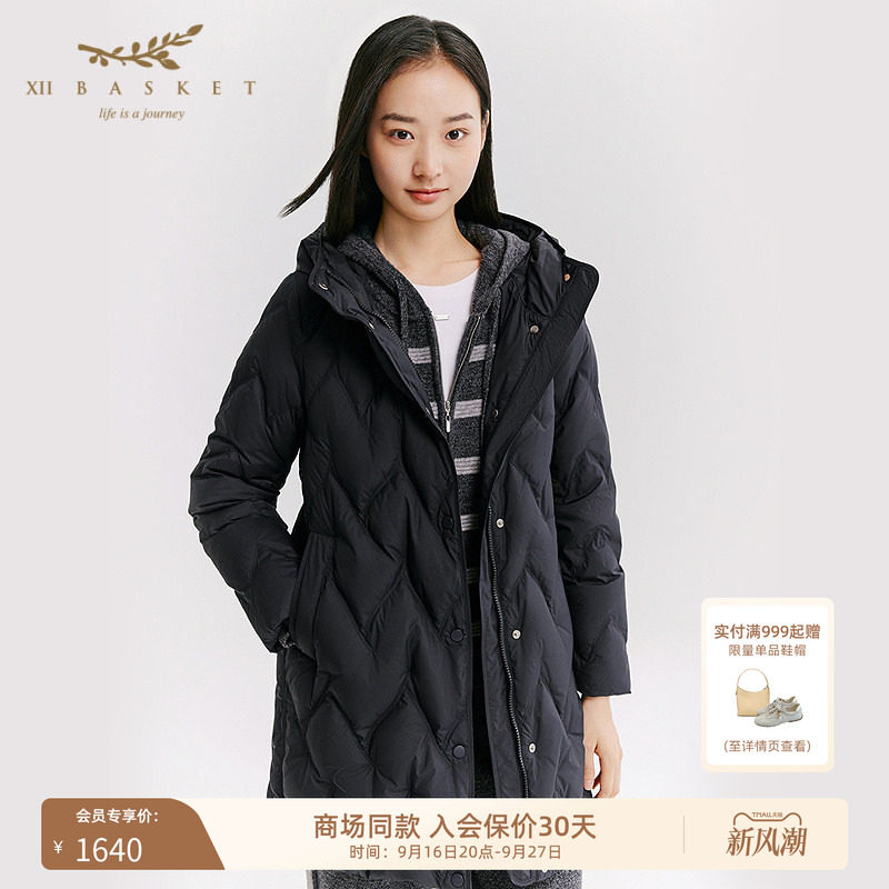 十二篮连帽菱格中长款羽绒服