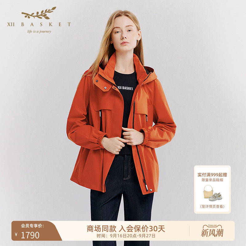 十二篮多巴胺山系户外运动外套