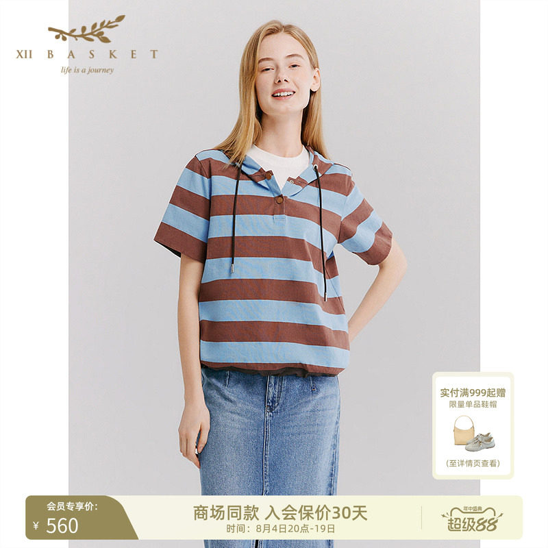 十二篮半开襟宽条纹短袖