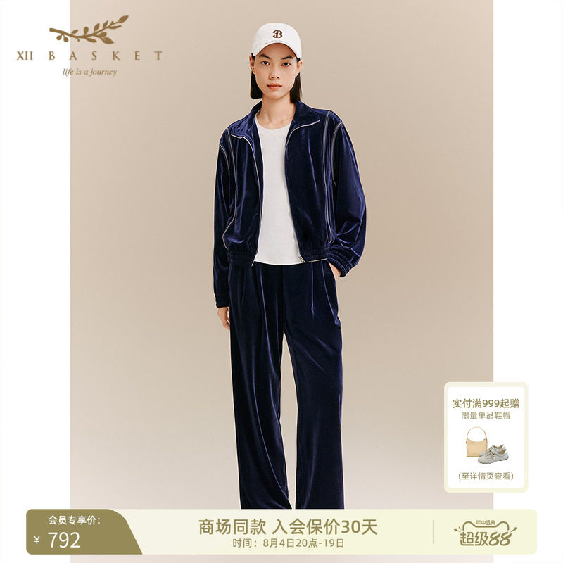 十二篮肤感丝绒直筒休闲裤