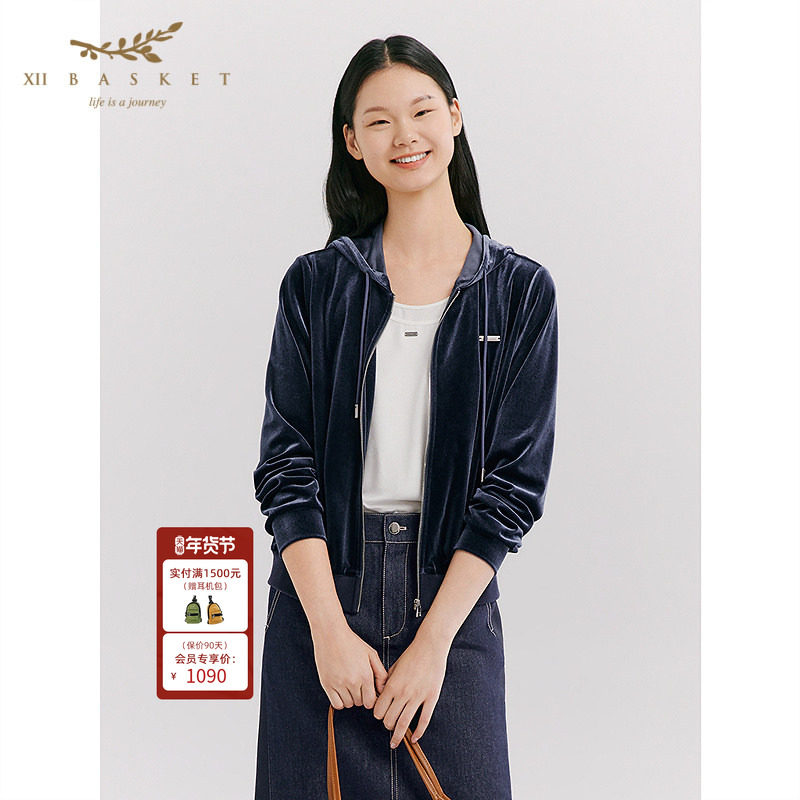 十二篮专选25冬新款丝绒刺绣连帽外套女闪钻卫衣休闲运动,女装/女士精品,短外套,淘宝优惠券,粉丝福利购,淘宝优惠卷