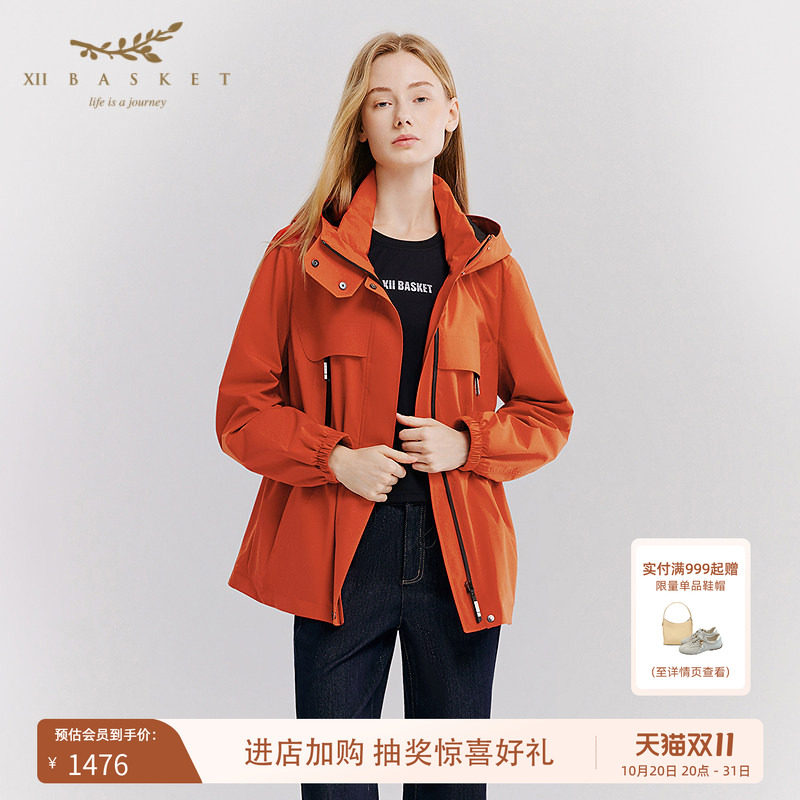 十二篮多巴胺山系户外运动外套