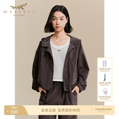 十二篮深咖户外运动百搭连帽外套