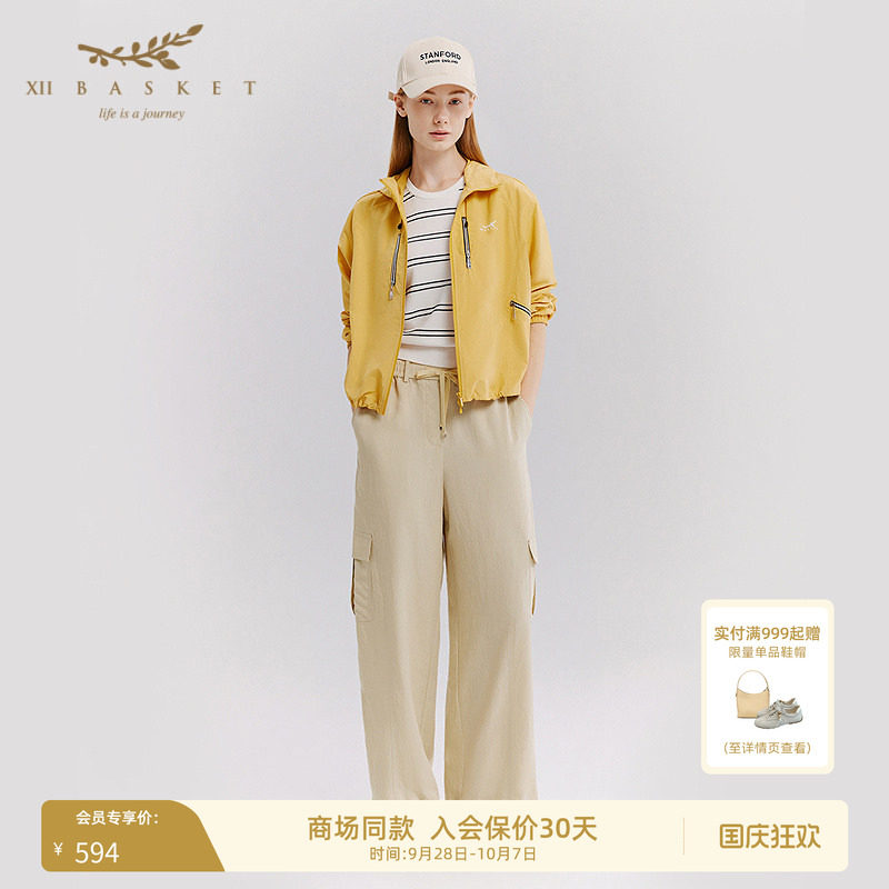 十二篮莱赛尔工装直筒裤