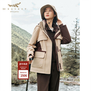 白鹅绒派克服短款 25冬新款 羽绒外套女 BASKET十二篮商场同款 XII