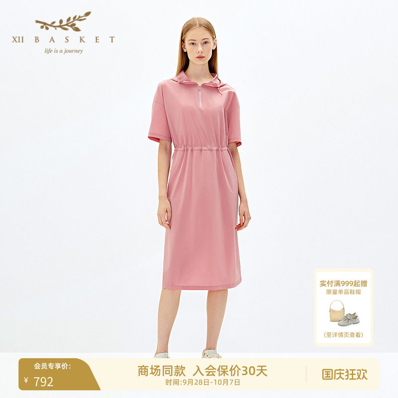 十二篮轻薄凉爽抽绳腰连帽连衣裙