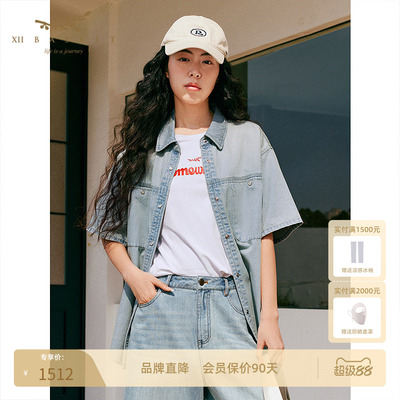 十二篮复古翻领牛仔外套