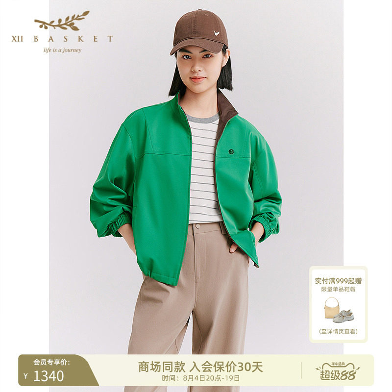 十二篮26春新款轻薄透气双面穿短款夹克休闲运动宽松外套女绿色