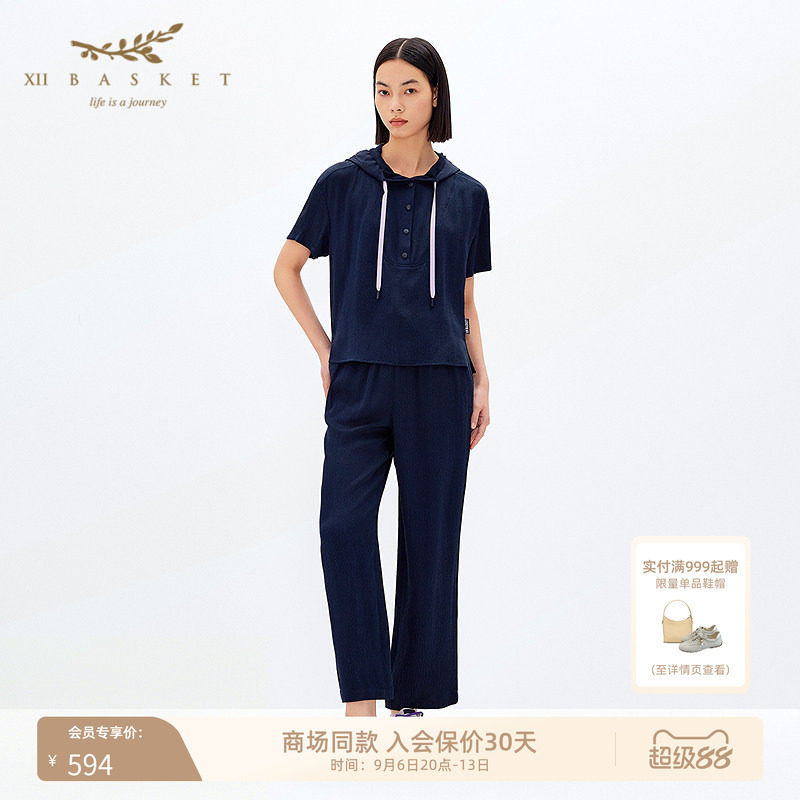 十二篮轻薄松弛真丝阔腿裤休闲裤