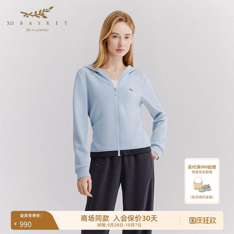 十二篮连帽捏褶休闲正肩外套