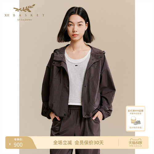 十二篮深咖户外运动百搭连帽外套
