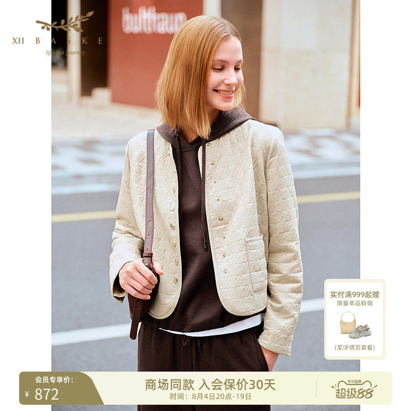 十二篮杏色轻暖休闲宽松棉服