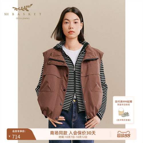 90%白鸭绒奢暖护体，轻盈锁温