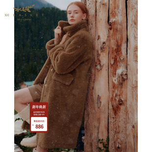 百搭舒适大衣保暖中长羊羔毛外套女 冬款 XII BASKET十二篮商场同款