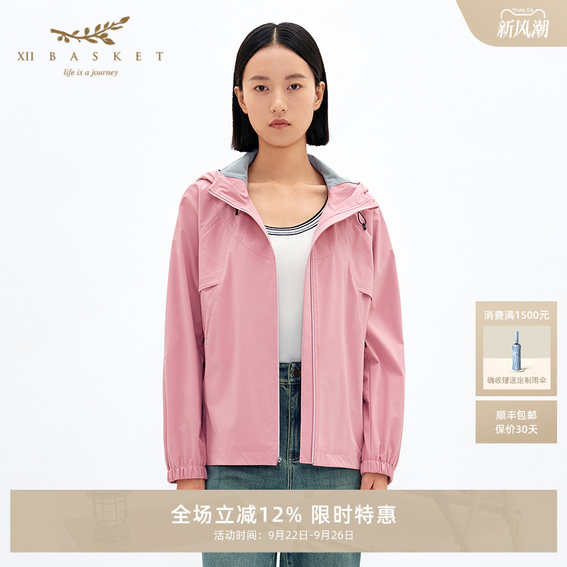 十二篮索罗娜粉色户外休闲外套