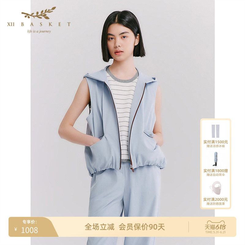 十二篮26夏新款原纱防晒宽松连帽工装马甲户外休闲上衣女浅蓝