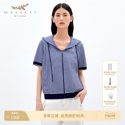 【条纹美学】XII BASKET十二篮海魂条纹短袖休闲连帽外套春季