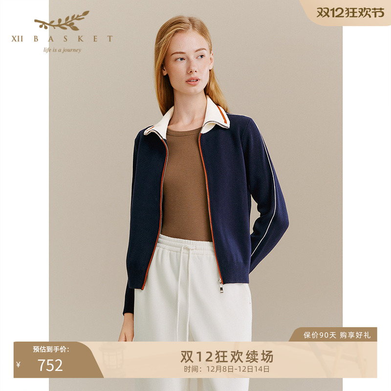 十二篮藏蓝色拉链毛针织衫上衣