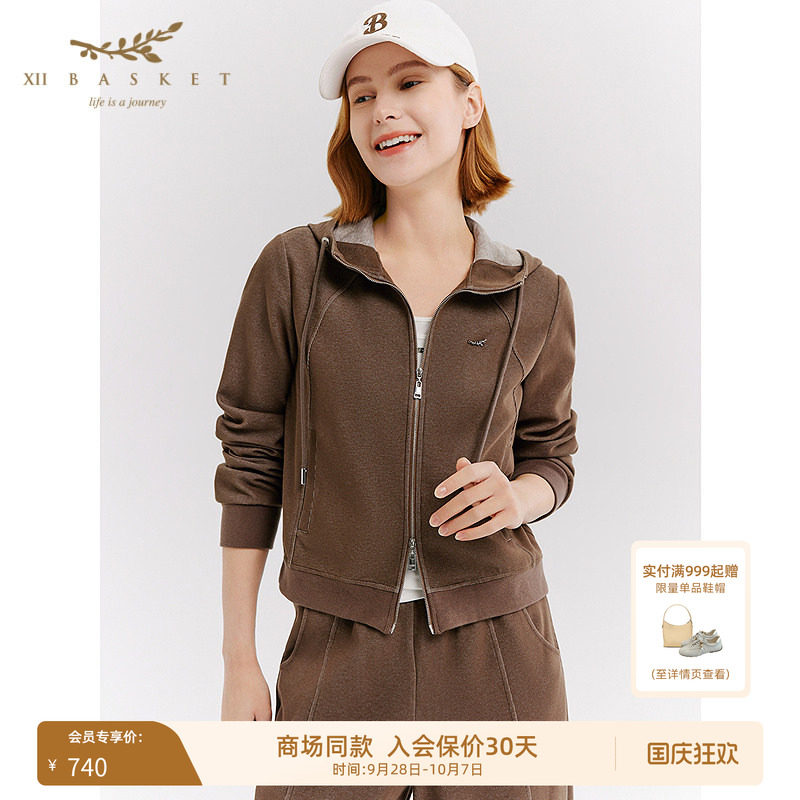 十二篮棉质修身运动上衣