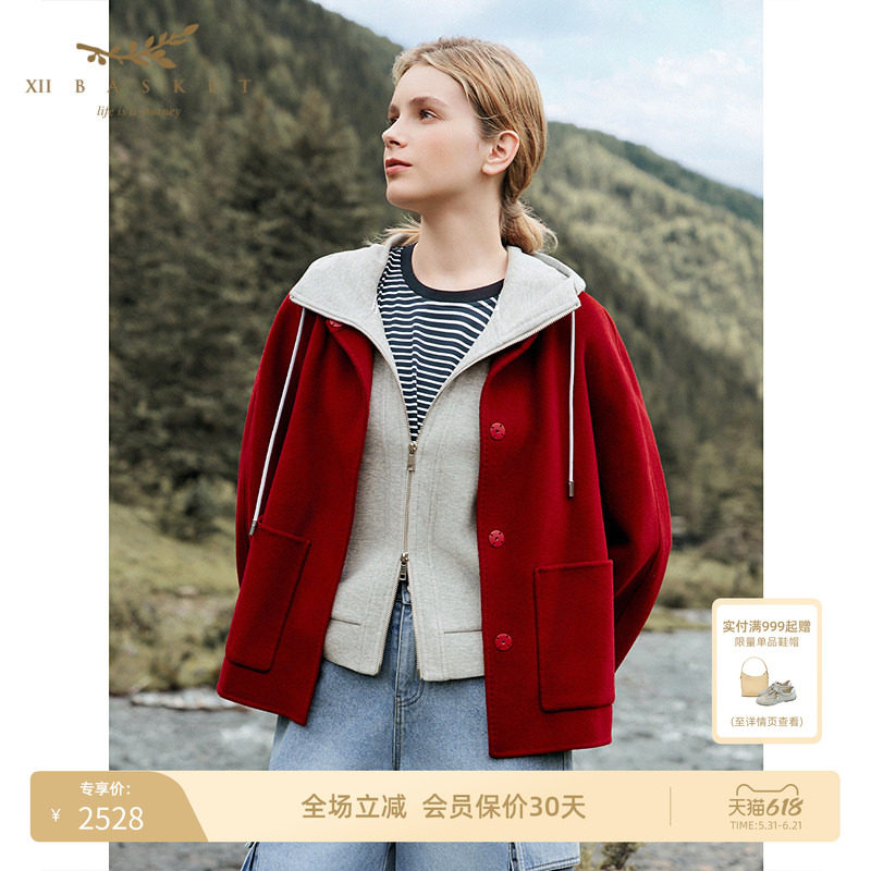 XII BASKET十二篮奢感休闲羊毛大衣女短款圆领外套中国红冬季