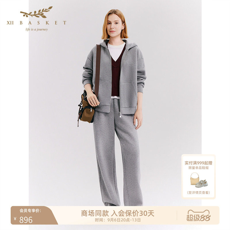 十二篮深灰色休闲高腰显瘦卫裤