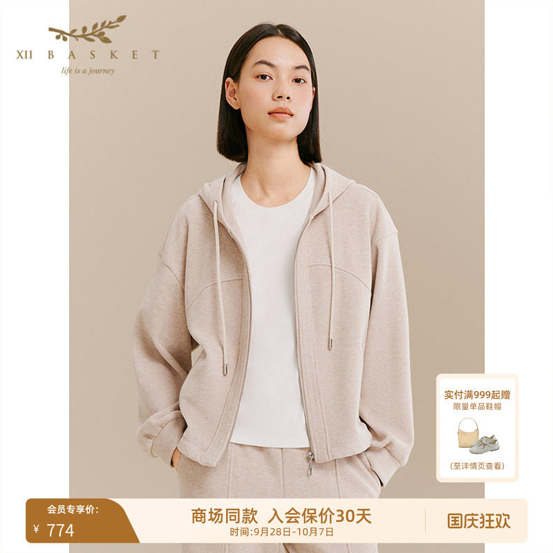 十二篮连帽卫衣外套女